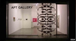Deptford Art Map
