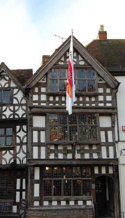 Harvard House