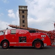 Essex Fire Museum