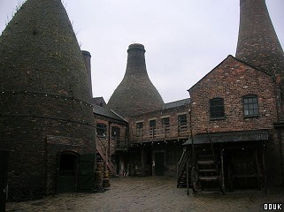 Gladstone Pottery Museum