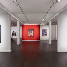 Halycon Gallery