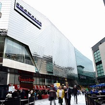 Highcross Leicester
