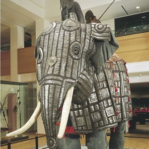 Royal Armouries Leeds