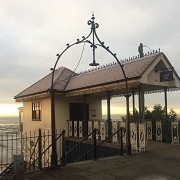 Southend Cliff Railway