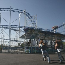 The Milky Way Adventure Park