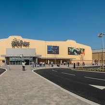 TM & &copy; Warner Bros. Entertainment Inc. Harry Potter Publishing Rights &copy; JKR.