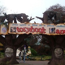 Alton Towers - Storybook Land by chumpy